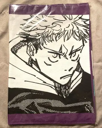 주술회전 히어로 타월 점프 페스타 2025 JF 한정판