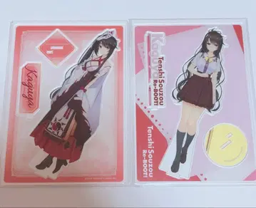 천사 쟁쟁 RE-BOOT! 카구야 아크릴 스탠드 2종 세트 유즈소프트