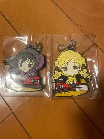 러버 키링 세트