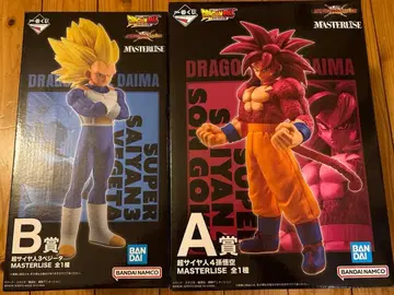 드래곤볼 제일복권 VS옴니버스 CROSS A상 B상 다이마 세트