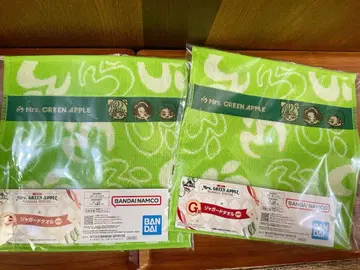 미세스 그린애플 제일복권 자카드 타월 2점