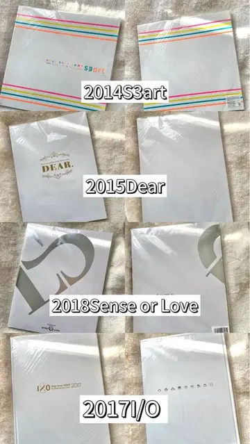 Hey! Say! JUMP 팜플렛 세트 2014-2018