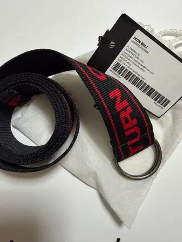 iKON BELT