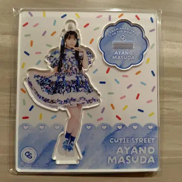 마스다 아야노 아크릴 스탠드 CUTIE STREET