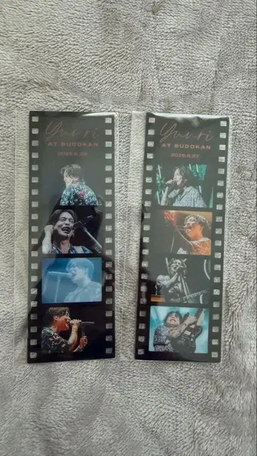 유리 2025 무도관 구매 혜택 필름