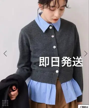 vis 셔츠 레이어드 스타일 메탈 버튼 가디건