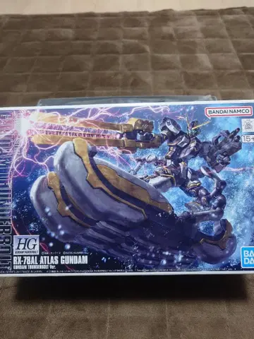 HG 아틀라스 건담 미조립