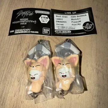 skzoo 가챠 Jiniret