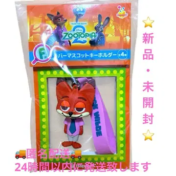 주토피아2 닉 Happy 복권 러버 마스코트 키링 F상 새상품