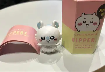 새상품 치이카와 (먼작귀) HIPPERS 히퍼스 모몽가