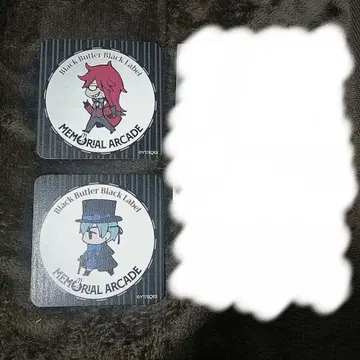 흑집사 Black Label 카페 코스터