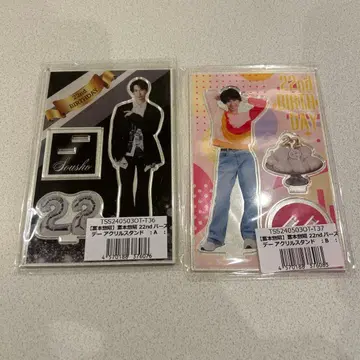 22nd Birthday 아크릴 스탠드 토미모토 소우쇼 2개 세트