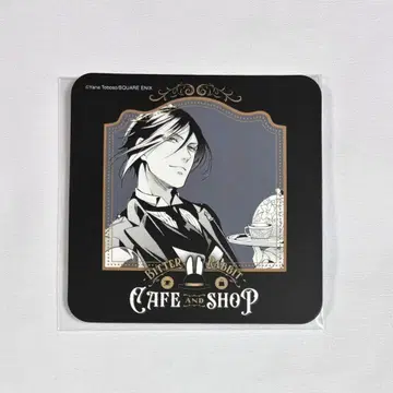 흑집사 Black Label 비터래빗 카페 특전 코스터 세바스찬