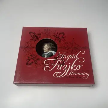 피아노 명곡집 디럭스 에디션 2007 잉그리드 후지코 헤밍