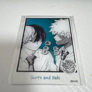 히로아카 호일 아크릴 카드 토도로키 쇼토 다비