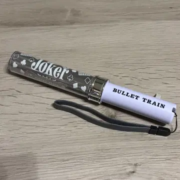 초특급 슈야 JOKER 응원봉