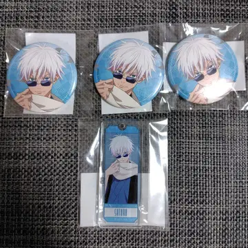 고죠 사토루 일본 의류 스타일 캔뱃지 3개 아크릴 키링 1개