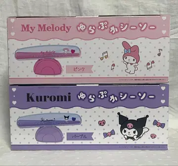 [ 2개 세트 ] 산리오 유라푸카 시소 쿠로미 & 마이멜로디