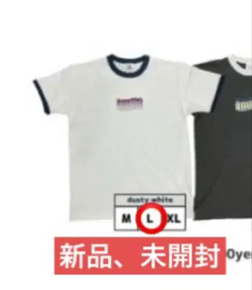 ammo 자수 T셔츠 화이트 링거T L사이즈 밴드 밴드 굿즈