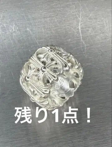 S925 세메터리 반지 크로스 반지 실버925