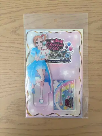 후쿠하라 안 레인보우 라이브 10주년전 BIG 아크릴 스탠드