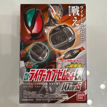 가면라이더 제츠 DX 라이더 캡슐 세트 EX 노이즈 ver.05