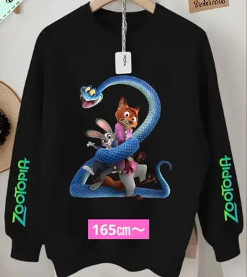 디즈니 주토피아 닉 주디 트레이닝복 165 ~ 여성용