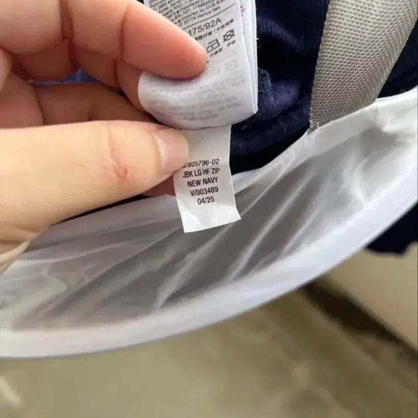 3번째 상품 이미지