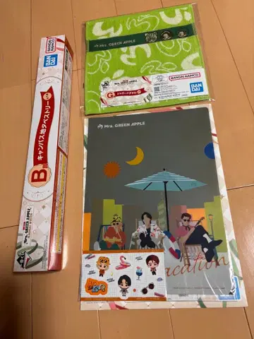 Mrs. GREEN APPLE 제일복권 묶음 판매