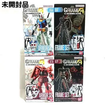 미사용 G FRAME 건담 자쿠 세트
