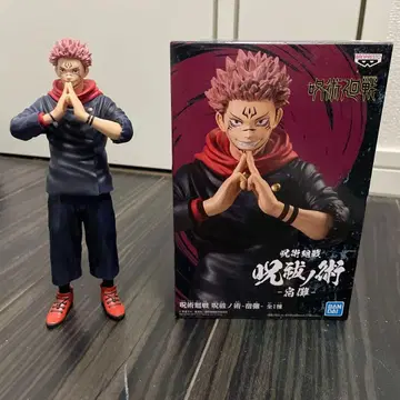 주술회전 주발노술 양면 스쿠나 피규어