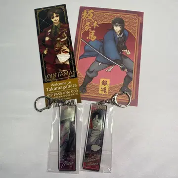 은혼 사카모토 다츠마 & 무츠 4점 세트 묶음 판매