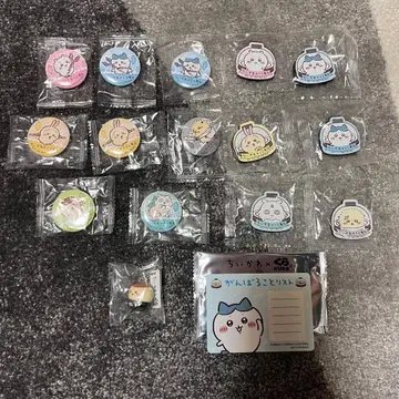 쿠라스시 빅쿠라폰! 치이카와 (먼작귀)