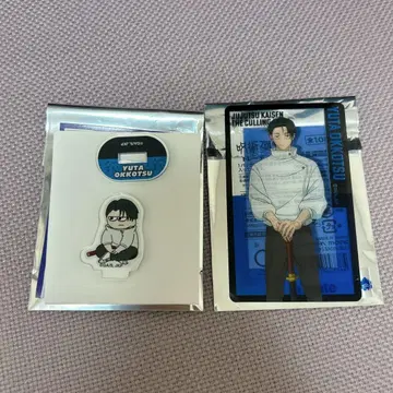 [ 익명 배송 ] 주술회전 오코츠 지로리 사멸회유 트레이딩 카드 세트