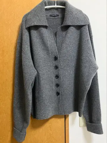 JOURNAL STANDARD 가디건