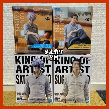 피규어 묶음 판매 4개 주술회전 고죠 사토루 게토 스구루