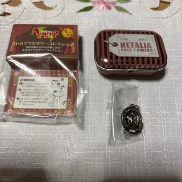 헤타리아 리틀 액세서리 컬렉션 미국