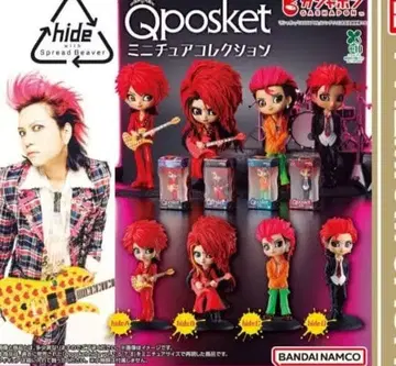 반다이 Qposket hide 미니어처 컬렉션 가챠 컴플리트