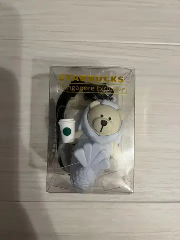 스타벅스 베어리스타 키링 싱가포르 한정판 머라이언