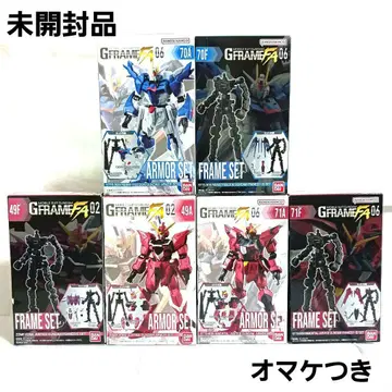 미개봉 GFRAME G프레임 건담 프리덤 저스티스 세트