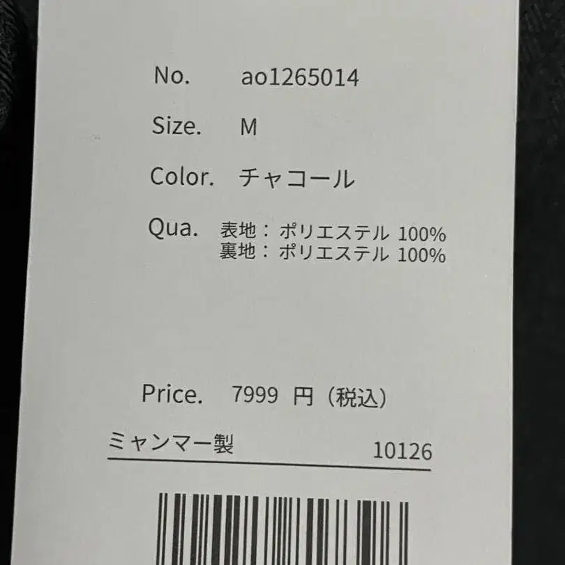 5번째 상품 이미지