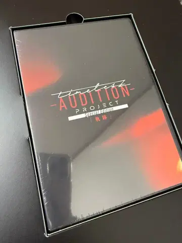 timeless 궤적 미개봉 새상품