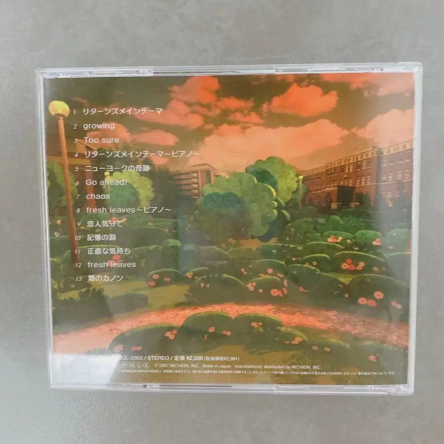 3번째 상품 이미지