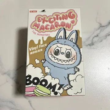 [ 미개봉 새상품 ] 러브브 마카롱 Sesame Ben 세서미빈