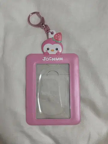 JO1 JOCHUM 뽀뽀 트레이딩 카드 케이스 카와니시 타쿠미