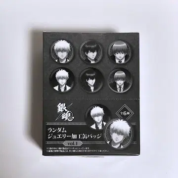 은혼 랜덤 주얼리 가공 배지 vol.1 1Box