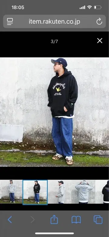 마크곤잘레스 프린트 후디 후드티 블랙