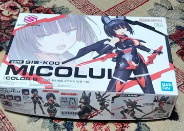 [미사용품] 30MS SIS-K00 미콜루[컬러 B]