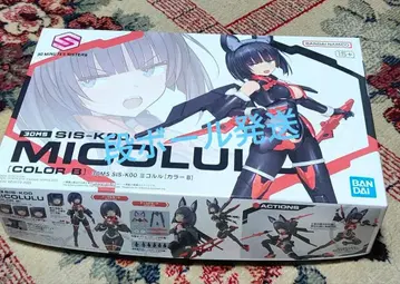 [미사용품] 30MS SIS-K00 미콜루[컬러 B]