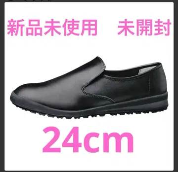 [ 미사용 새상품 ] 하이 그립 H-100 C 블랙 작업용 신발 24cm